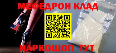 гашик Краснознаменск