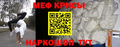 дурь Краснодар