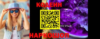 дурь Краснодар