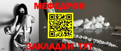гашик Краснознаменск