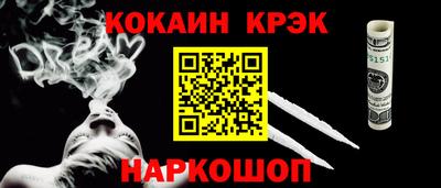 дмт Кумертау
