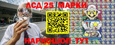 дурь Краснодар