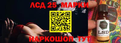 дурь Краснодар