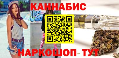 марки nbome Краснокаменск
