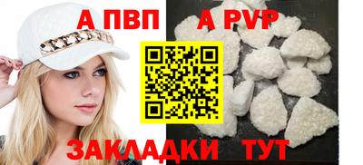 гашик Краснознаменск