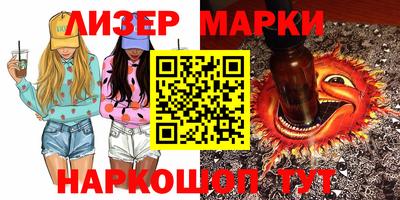 дурь Краснодар