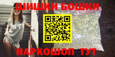 гашик Краснознаменск
