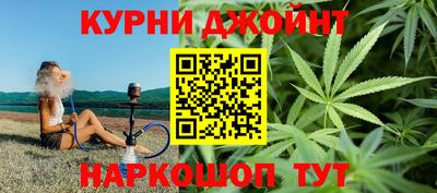гашиш Кулебаки