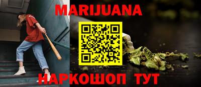 гашик Краснознаменск