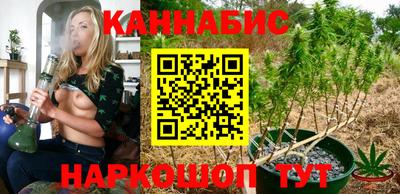 дурь Краснодар