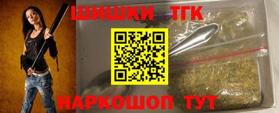 дурь Краснодар
