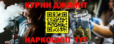 гашик Краснознаменск