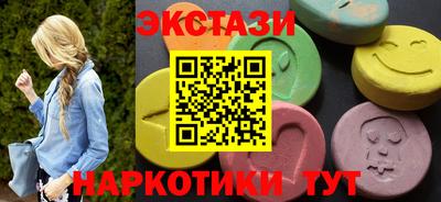 МДПВ Кунгур