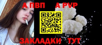 дурь Краснодар