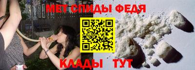 марки nbome Краснокаменск