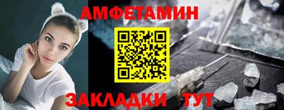 марки nbome Краснокаменск