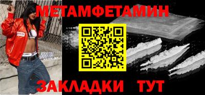 дурь Краснодар
