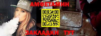 дурь Краснодар