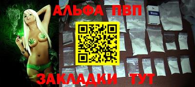 дурь Краснодар