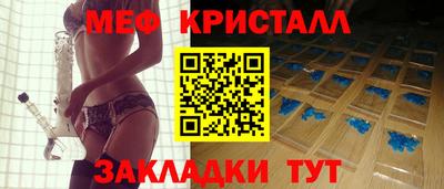 дурь Краснодар