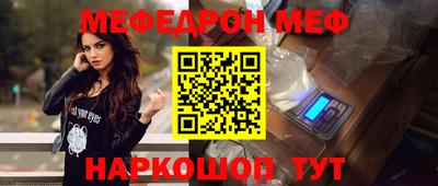 гашик Краснознаменск